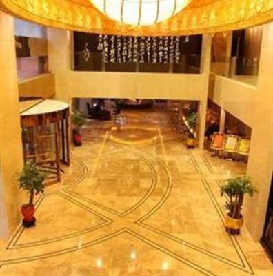 фото отеля Dahua Hotel Changsha
