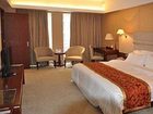 фото отеля Dahua Hotel Changsha