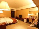 фото отеля Dahua Hotel Changsha