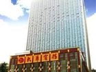 фото отеля Dahua Hotel Changsha