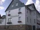 фото отеля Kilian Hotel Braunlage