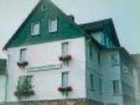 фото отеля Kilian Hotel Braunlage