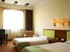 фото отеля Wolong Shanshui Hotel