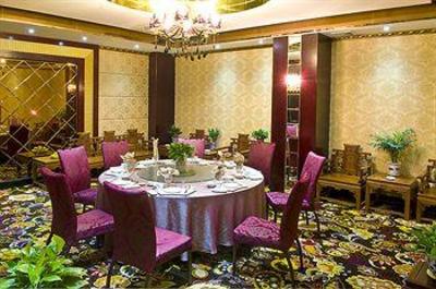 фото отеля Guangzhou Wa King Town Hotel