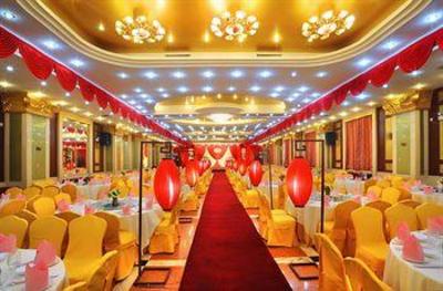 фото отеля Guangzhou Wa King Town Hotel