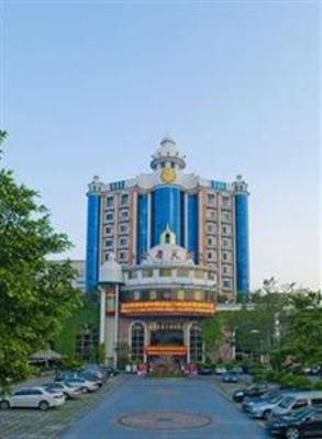 фото отеля Guangzhou Wa King Town Hotel