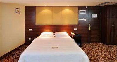 фото отеля Guangzhou Wa King Town Hotel