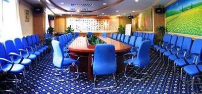 фото отеля Guangzhou Wa King Town Hotel