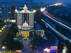фото отеля Guangzhou Wa King Town Hotel