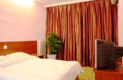 фото отеля Yijia Business Hotel Qingdao