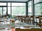 фото отеля Walsers Landhotel & Restaurant