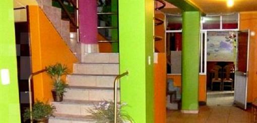 фото отеля El Inti Backpacker Hostel