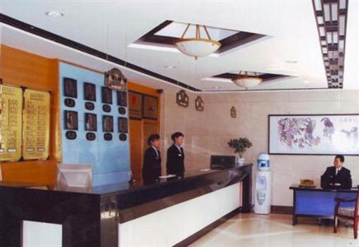 фото отеля Yingbin Hotel Lanzhou