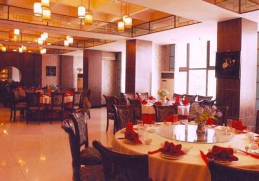 фото отеля Yingbin Hotel Lanzhou