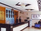 фото отеля Yingbin Hotel Lanzhou