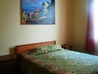 фото отеля Hostel So Be
