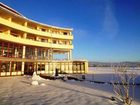 фото отеля Weissenstadt am See Kurzentrum