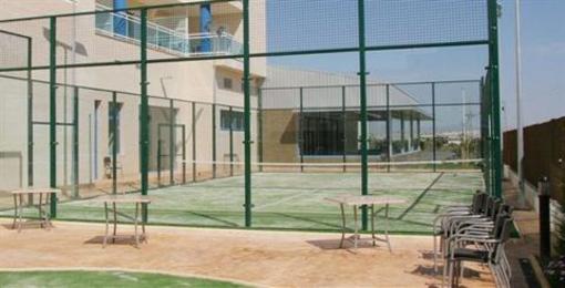 фото отеля Aparthotel Global Tourism Guardamar