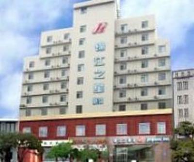 фото отеля Jinjiang Inn (Qingdao Licang Square)