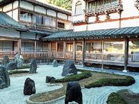 Koyasan Onsen Fukuchiin