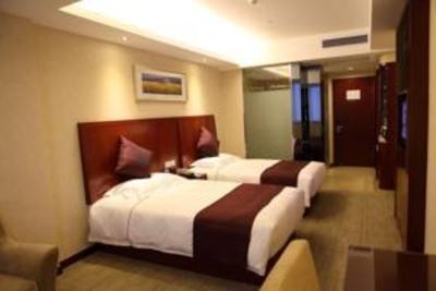 фото отеля Ruidu Shanglv Hotel Longxiang