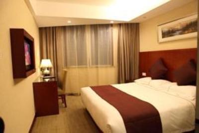 фото отеля Ruidu Shanglv Hotel Longxiang