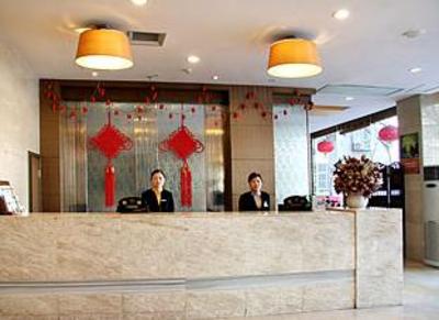 фото отеля Joy Qinjin Hotel