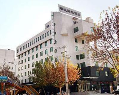 фото отеля Joy Qinjin Hotel