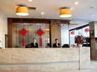 фото отеля Joy Qinjin Hotel