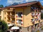 фото отеля Stockerwirt Hotel Reith im Alpbachtal