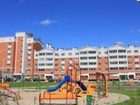 фото отеля Apartments on Gorkogo