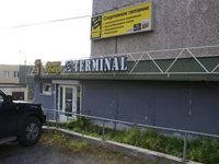 S-Terminal Apartments