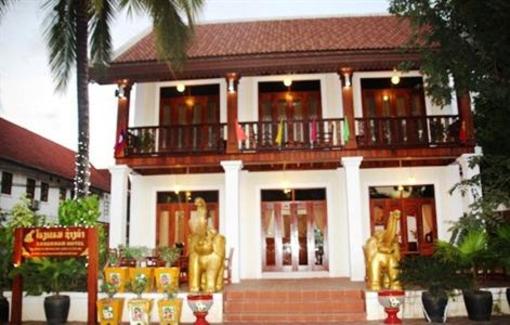 фото отеля Xangkham Hotel