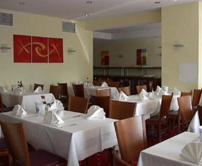 фото отеля Hotel Residence Hanau