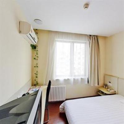 фото отеля Hanting Express Hotel(Lishan Road)