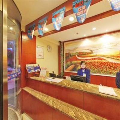 фото отеля Hanting Express Hotel(Lishan Road)