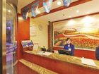 фото отеля Hanting Express Hotel(Lishan Road)