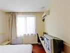 фото отеля Hanting Express Hotel(Lishan Road)