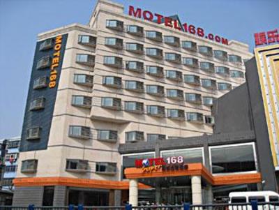 фото отеля Motel 168 Jinan Coach Station