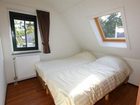 фото отеля Topvakanties Koningshof