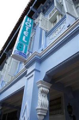 фото отеля Hotel 81 - Joo Chiat