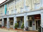 фото отеля Hotel 81 - Joo Chiat