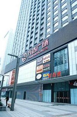 фото отеля Chuangyou Business Hotel Chongqing Nanping Wanda Plaza