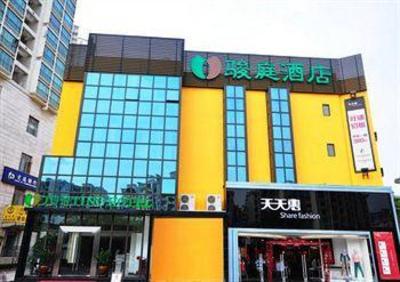фото отеля Junting Hotel Nanyou Branch