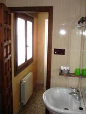 фото отеля Hostal San Antonio