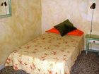 фото отеля Hostal San Antonio