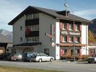 фото отеля Hotel Gommerhof Reckingen-Gluringen