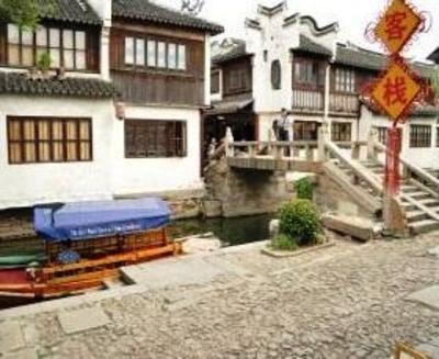 фото отеля Zhouzhuang Inn