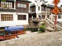 Zhouzhuang Inn