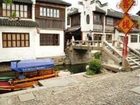 фото отеля Zhouzhuang Inn